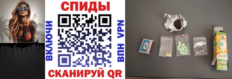 АМФЕТАМИН 97%  где можно купить наркотик  Аргун 