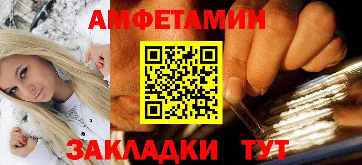 A-PVP СК   ГАШ  МЕФ   Меф МЯУ МЯУ   Аргун  МАРИХУАНА 