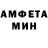 Amphetamine 98% Amichai 1962