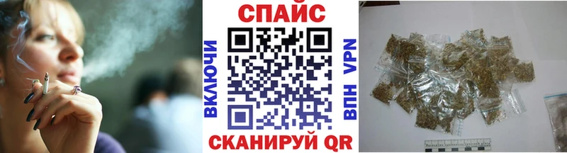 дарнет шоп  Аргун  Бутират BDO 