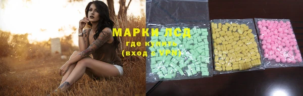 а пвп мука Пестово