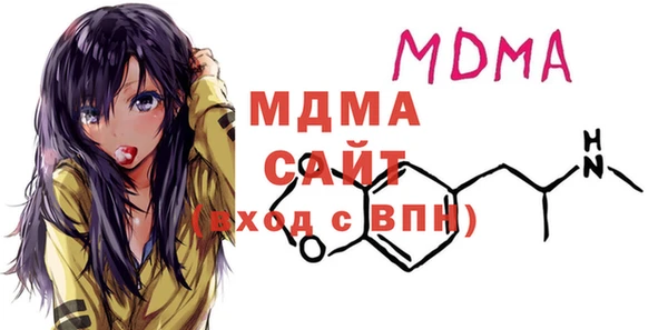 мефедрон Переславль-Залесский