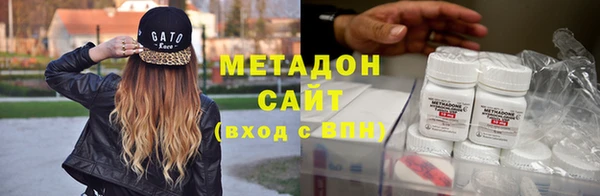 эйфоретик Пересвет