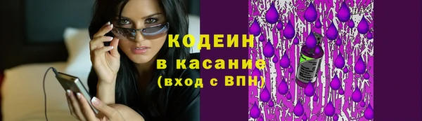 мефедрон Переславль-Залесский