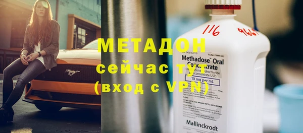 эйфоретик Пересвет