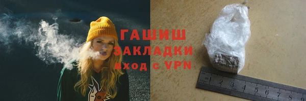 а пвп мука Пестово