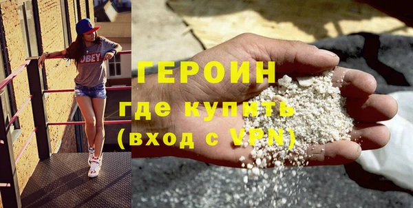 эйфоретик Пересвет