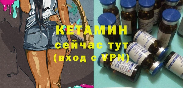 мефедрон Переславль-Залесский