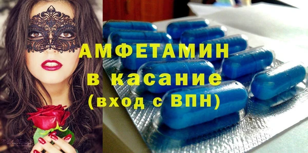 мефедрон Переславль-Залесский