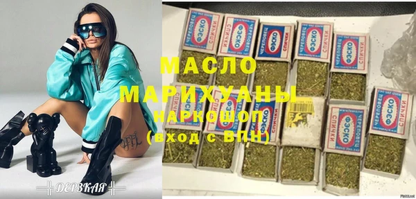 а пвп мука Пестово