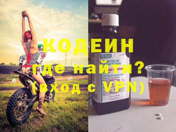 а пвп мука Пестово