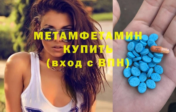 а пвп мука Пестово