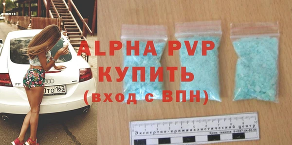 MDMA Горнозаводск