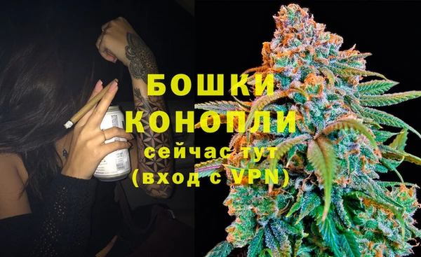 а пвп мука Пестово