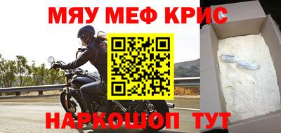 метадон Аргун