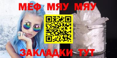 a pvp Апрелевка