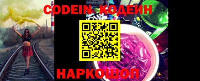 эйфоретик Апрелевка