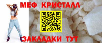 ПСИЛОЦИБИНОВЫЕ ГРИБЫ Апшеронск