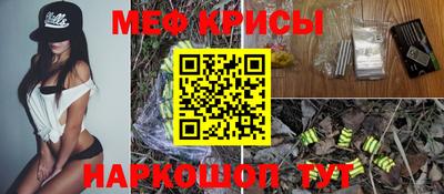 метадон Аргун