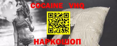 мескалин Аргун