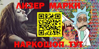 a pvp Апрелевка