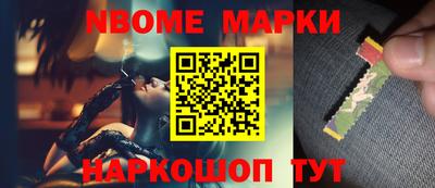 a pvp Апрелевка