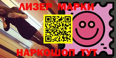 метадон Аргун