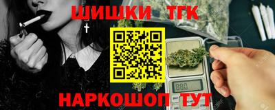 эйфоретик Апрелевка