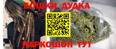 мескалин Аргун