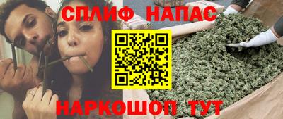 мескалин Аргун
