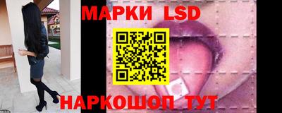 мескалин Аргун