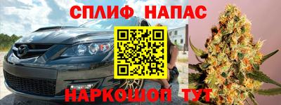 a pvp Апрелевка