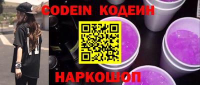 марки lsd Апшеронск