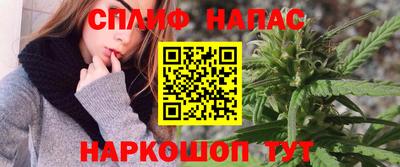 мескалин Аргун