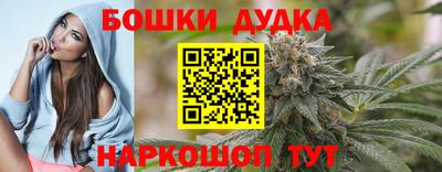 эйфоретик Апрелевка
