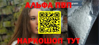 метадон Аргун