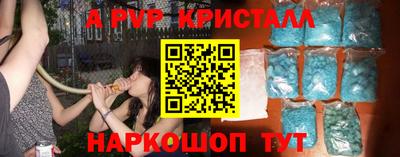 метадон Аргун