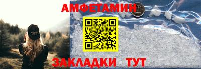 марки lsd Апшеронск
