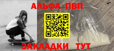 ПСИЛОЦИБИНОВЫЕ ГРИБЫ Апшеронск