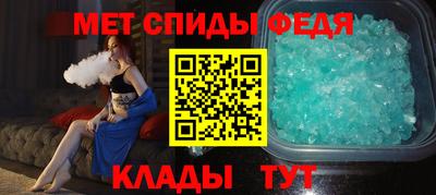 эйфоретик Апрелевка