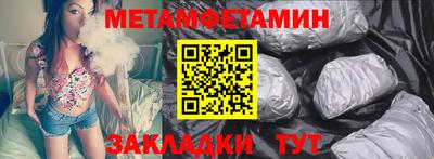 эйфоретик Апрелевка