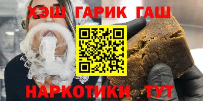 эйфоретик Апрелевка