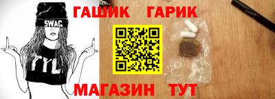 метадон Аргун