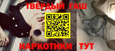 мескалин Аргун