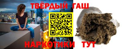 метадон Аргун