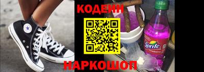 эйфоретик Апрелевка
