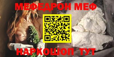 эйфоретик Апрелевка