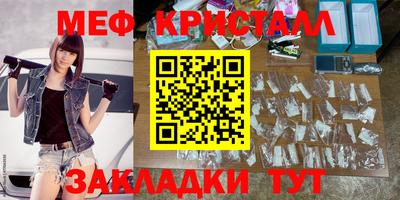 марки lsd Апшеронск