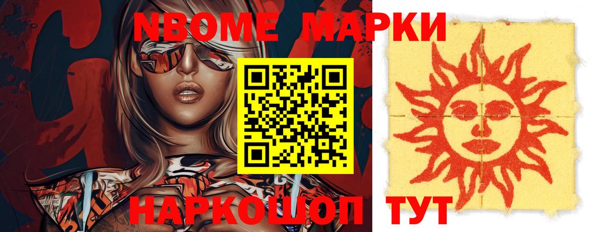 ЛСД экстази кислота  Лсд 25 экстази ecstasy  Аргун 